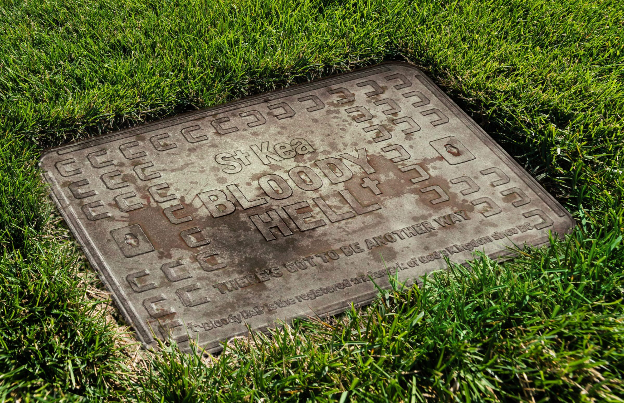 ST KEA DRAIN COVER MOB